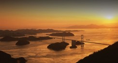 KurushimaKaikyoBridge_ROW1768614893